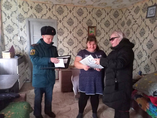 12 ноября специалистом по социальной работе отделения помощи семье и детям проведено посещение семей, находящихся в трудной жизненной ситуации 12 ноября специалистом по социальной работе отделения помощи семье и детям проведено посещение семей, находящихся в трудной жизненной ситуации 1