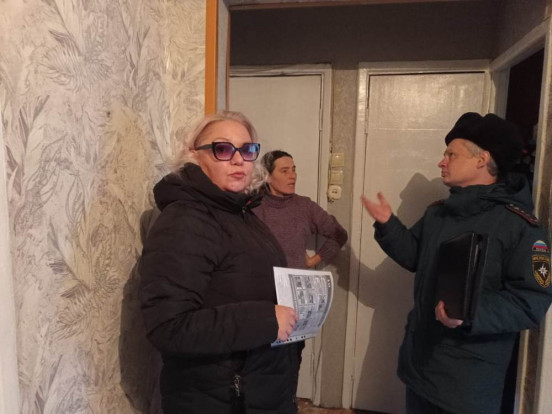 12 ноября специалистом по социальной работе отделения помощи семье и детям проведено посещение семей, находящихся в трудной жизненной ситуации 12 ноября специалистом по социальной работе отделения помощи семье и детям проведено посещение семей, находящихся в трудной жизненной ситуации 2